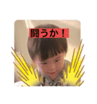 息子たちとラインスタンプ（個別スタンプ：33）