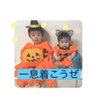 息子たちとラインスタンプ（個別スタンプ：37）