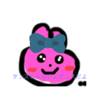 サいだれ（個別スタンプ：4）