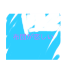 サいだれ（個別スタンプ：6）