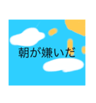 サいだれ（個別スタンプ：8）