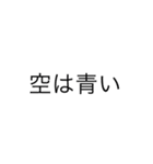 サいだれ（個別スタンプ：10）