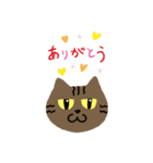 くっちゃねシティのスタンプ（個別スタンプ：11）