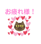 くっちゃねシティのスタンプ（個別スタンプ：14）