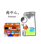バスケ太郎（個別スタンプ：15）