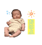 こと©️（個別スタンプ：2）