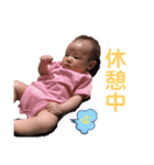 こと©️（個別スタンプ：10）