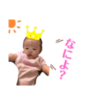 こと©️（個別スタンプ：11）