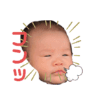 こと©️（個別スタンプ：13）
