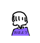 顔なしちゃん（個別スタンプ：2）