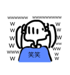 顔なしちゃん（個別スタンプ：7）