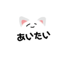 ゆるるるるるるるゆる（個別スタンプ：1）