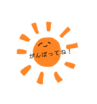 ゆるるるるるるるゆる（個別スタンプ：4）