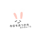 ゆるるるるるるるゆる（個別スタンプ：6）
