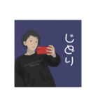 大学生イラスト（個別スタンプ：7）