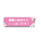 自分の言葉で使いやすいシンプルなふきだし（個別スタンプ：10）