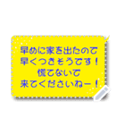 自分の言葉で使いやすいシンプルなふきだし（個別スタンプ：19）