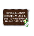 自分の言葉で使いやすいシンプルなふきだし（個別スタンプ：21）