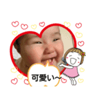 私の家族クリエイター（個別スタンプ：8）
