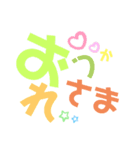 気軽にどーぞ！（個別スタンプ：7）