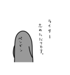 喫煙者のためのスタンプ（個別スタンプ：1）