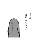 喫煙者のためのスタンプ（個別スタンプ：3）