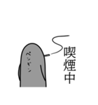 喫煙者のためのスタンプ（個別スタンプ：4）