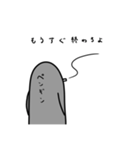 喫煙者のためのスタンプ（個別スタンプ：5）