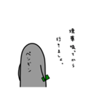 喫煙者のためのスタンプ（個別スタンプ：6）