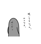 喫煙者のためのスタンプ（個別スタンプ：8）