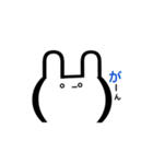 絵文字動物^-^（個別スタンプ：13）