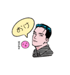 毎日生きてる！（個別スタンプ：1）