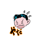 毎日生きてる！（個別スタンプ：5）