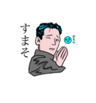 毎日生きてる！（個別スタンプ：6）