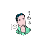 毎日生きてる！（個別スタンプ：7）