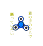 せいやのスタンプ。（個別スタンプ：4）