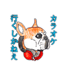 せいやのスタンプ。（個別スタンプ：5）