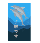 海の生物のスタンプ (Ver.1)（個別スタンプ：2）