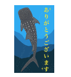海の生物のスタンプ (Ver.1)（個別スタンプ：5）