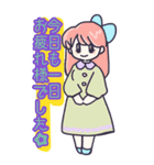 12星座の女の子BIGスタンプ（個別スタンプ：6）