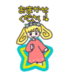 12星座の女の子BIGスタンプ（個別スタンプ：13）