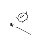 どがまちゃん（個別スタンプ：2）