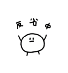 どがまちゃん（個別スタンプ：3）