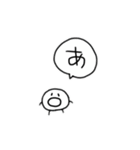 どがまちゃん（個別スタンプ：8）