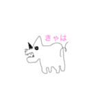 Ikuto398（個別スタンプ：4）