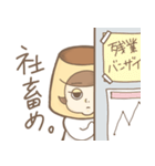 プリンが好きなあの子（個別スタンプ：4）