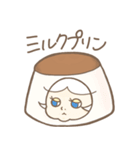 プリンが好きなあの子（個別スタンプ：22）