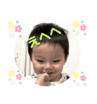 rintaro だよ（個別スタンプ：2）