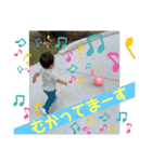 rintaro だよ（個別スタンプ：4）