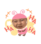 rintaro だよ（個別スタンプ：15）